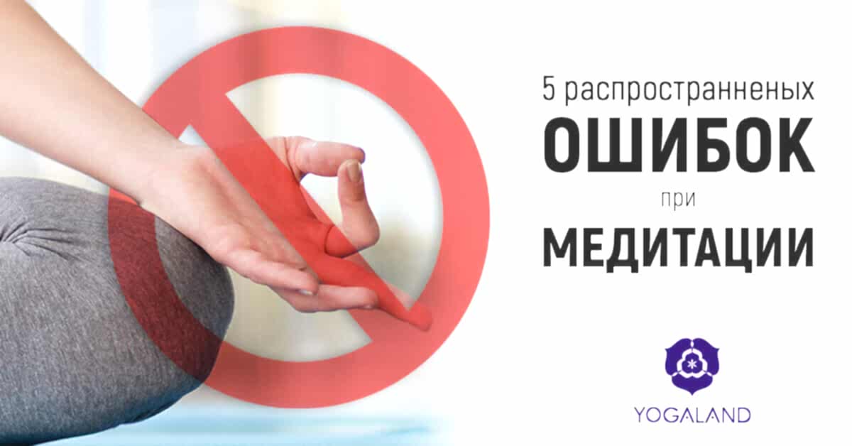 02-01-meditation-fb-ads (1)